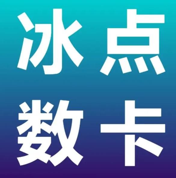 快手0.01一百点赞是哪个软件